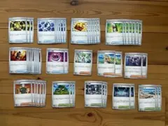 リーリエの決心 ポケモンカード メガブレイブ／メガシンフォニアトレーナーズ61枚