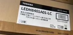 TOSHIBA LEDH8401A01-LC