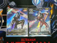 ウルトラマンカードゲーム ブレーザー アーク スパイラルバレード AP