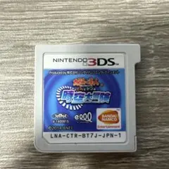 太鼓の達人 どんとかつの時空大冒険