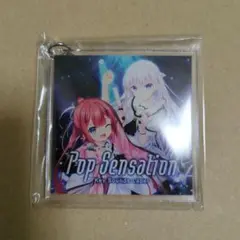 VA 夏フェス サマポケ スピードくじ アクリルキーホルダー しろは 識