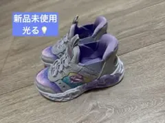 新品 光るSKECHERS キッズスニーカー