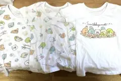 Item thumbnail for item 133b2628-72b3-440d-896b-7f18b1d117a5