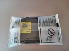 Item thumbnail for item 20202f7b-92b1-43a7-b150-689684f8a6c0