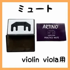 Item thumbnail for item c08a1348-a0de-47cc-a7c3-19edeb2b1d14