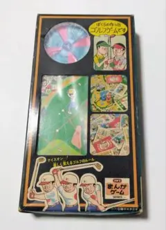 エポックマンガゲームシリーズ4　藤子不二雄のゴルフゲーム