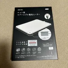 Item thumbnail for item 77972ad3-1946-4a8a-9732-546f6f333336