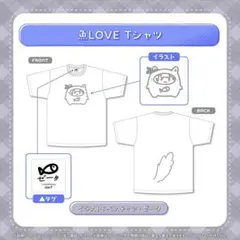 Item thumbnail for item 499f2492-1682-46ae-9bf0-826a15c47123