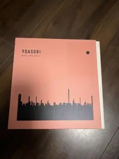 YOASOBIファーストアルバム初回限定版　CDなし