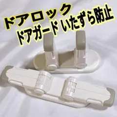 Item thumbnail for item 562f2d25-4b9d-4c29-9e55-feab3591605e