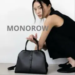 【MONOROW】 BLANC MEDIUM BAG バッグ 新品未使用