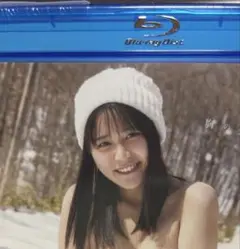 田野憂