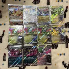 Item thumbnail for item bee446e1-3c8e-4263-a0ae-89dc7d62d1be