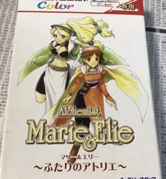 2025年最新】マリー＆エリー ふたりのアトリエの人気アイテム