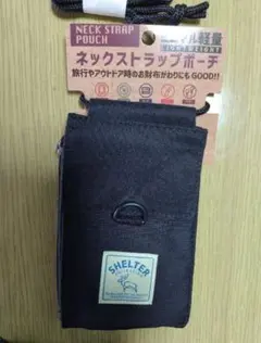 (新品） ネックストラップポーチ