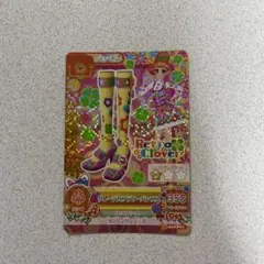 Item thumbnail for item b33c837d-a675-4def-afbc-66c639be7ed4