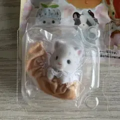 シルバニアファミリーキラキラくじ G賞 ユキヒョウの赤ちゃん