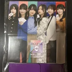 乃木坂46×ビルディバイド -ブライト- ストレージボックス