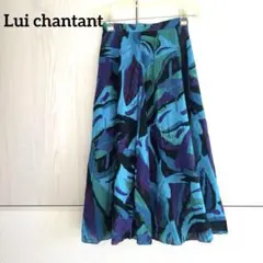 Lui chantant フレアロングスカート