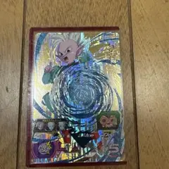 Item thumbnail for item fc7e640a-8ca5-40e5-ae4c-73e8aeaf2819