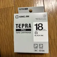 KING JIM SS18K 2個セットです！