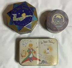 星の王子さま　缶ケース　３個セット　メリーチョコレート