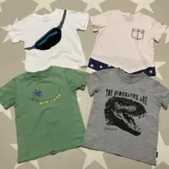 キッズ シンプルTシャツ 4枚セット☆110