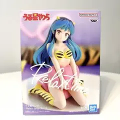 【中身のみ】うる星やつら -Relax time-ラム 3