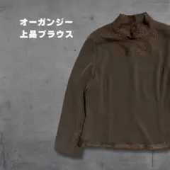 Item thumbnail for item 94964adb-f0ca-4f8c-84f1-4d6fa8269b66