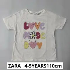 【ザラ】半袖Tシャツ/110cm