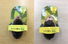 Item thumbnail for item 2f49c508-0413-4c03-b2d8-6805c7275066
