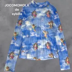 エンジェル 天使 カットソー シースルー　メッシュ ブルー　パワーネット　空柄