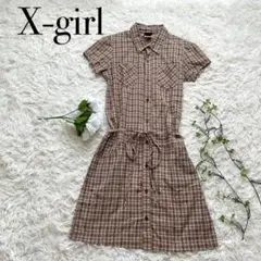 Item thumbnail for item 41e34cff-9e46-47fd-a5dd-d5c1b1a861f1