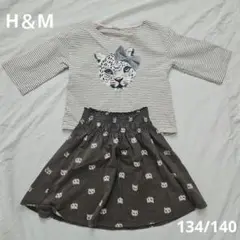 H＆M セットアップ