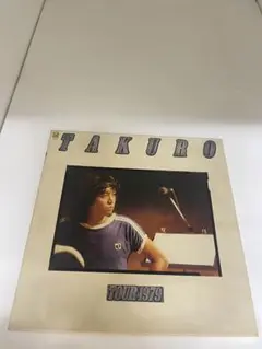 TAKURO TOUR 1979 おまけシングル　人間なんて