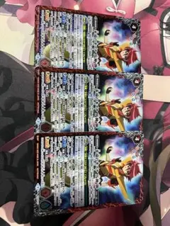 バトルスピリッツ　バトスピ　永遠のキズナ　馬神弾
