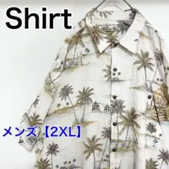 Item thumbnail for item c83dc5c6-532d-4b9b-9211-cb64cd0aca7b
