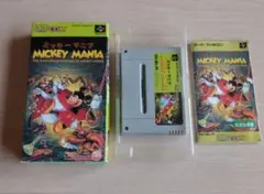ミッキーマニア　スーパーファミコン　スーファミ　カプコン　CAPCOM　レトロゲ