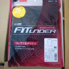 フィットアンダーシャツ ローネック長袖Ｍ