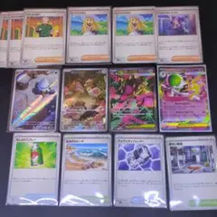 ポケモンカード　メガクチートSR など　他　まとめ売り