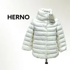 タグ付き HERNO ヘルノ 八分袖 スタンドカラー ショート ダウンジャケット