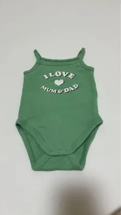 ベビー服 I LOVE MUM & DAD