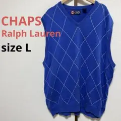 CHAPS Ralph Lauren ベスト Lサイズ コットン