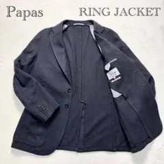 【希少】パパス＋ RING JACKET コラボ テーラードジャケット メンズ