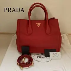 【PRADA】プラダ 2wayショルダーバッグ