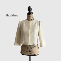 Max Mara マックスマーラ ジャケット アイボリー Pianoforte