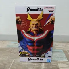 Grandista - オールマイト フィギュア