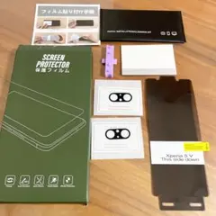 新品⭐️ Xperia 5 V 覗き見防止 フィルム 1枚 カメラフィルム2枚