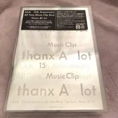AAA 15th Music Clip Best Blu-ray 初回スリーブ