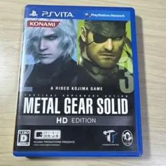 メタルギア ソリッド HD エディション